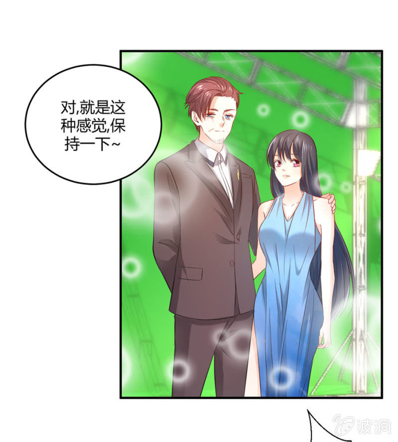 第96话 几分相像-第96话