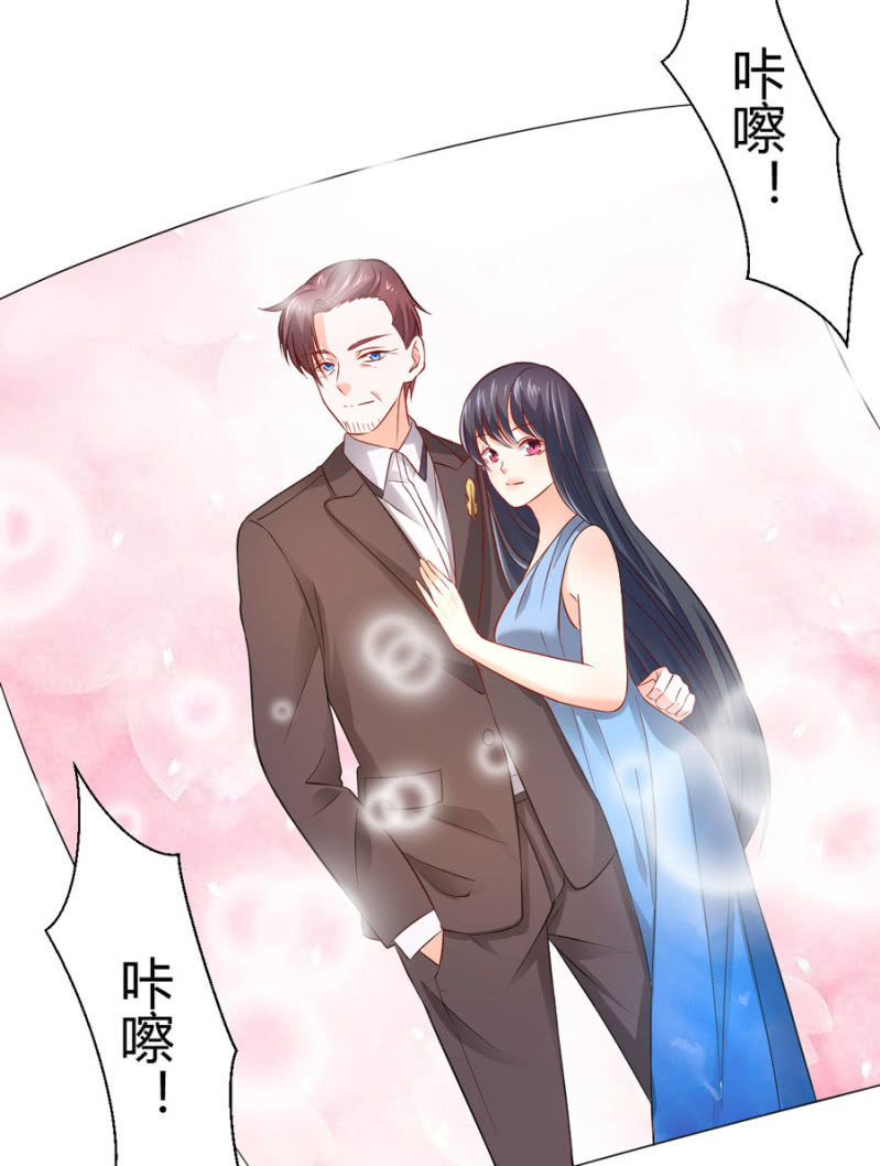 第96话 几分相像-第96话