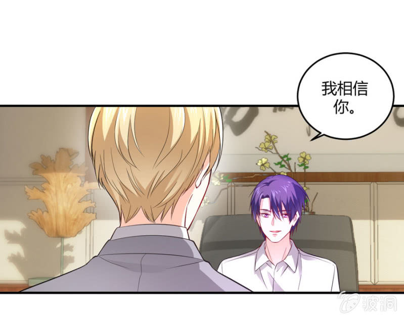第98话 淘汰赛-第98话
