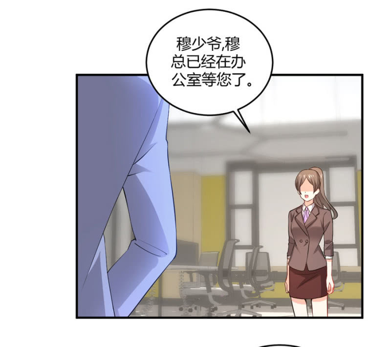 第100话 陷入两难-第100话