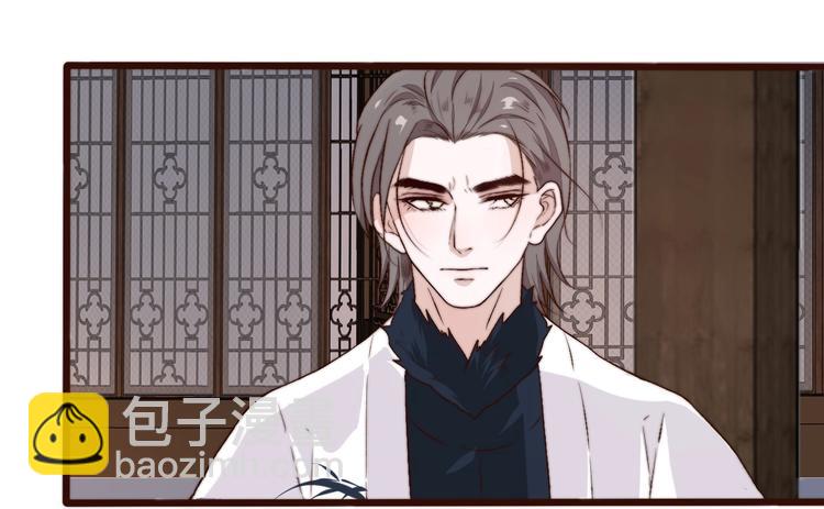 第13话 教训(1/2)-第104话