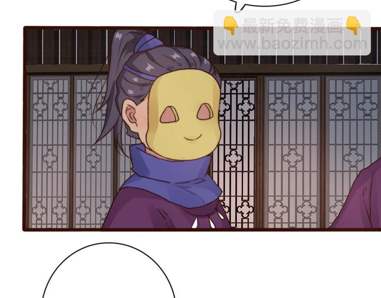 第13话 教训(1/2)-第104话