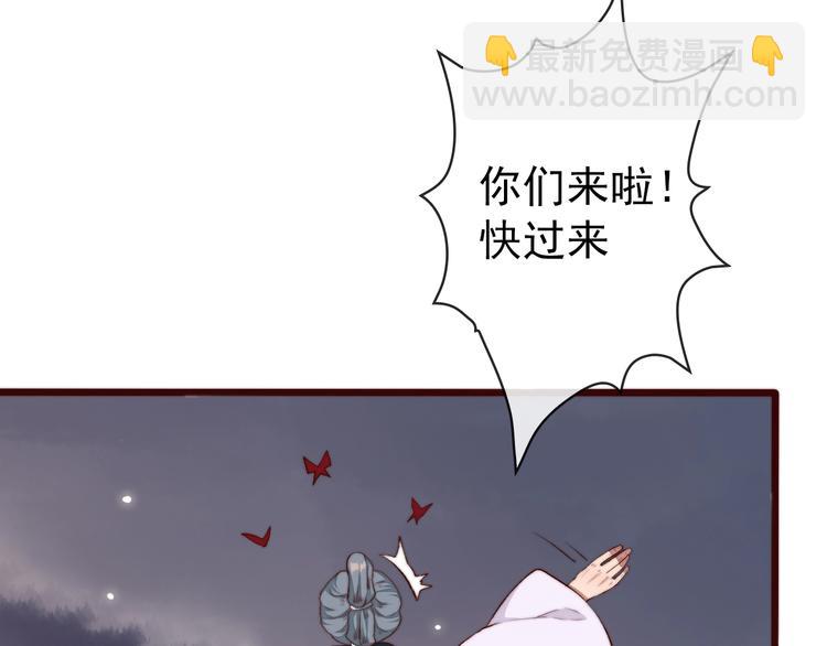第15话 终于等到你(1/2)-第106话