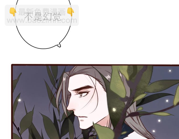 第15话 终于等到你(1/2)-第106话