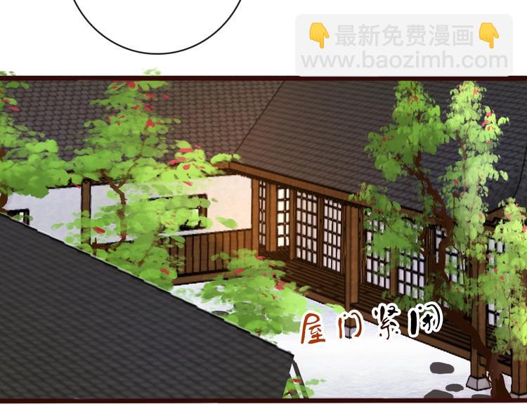 第17话  相认(1/2)-第108话