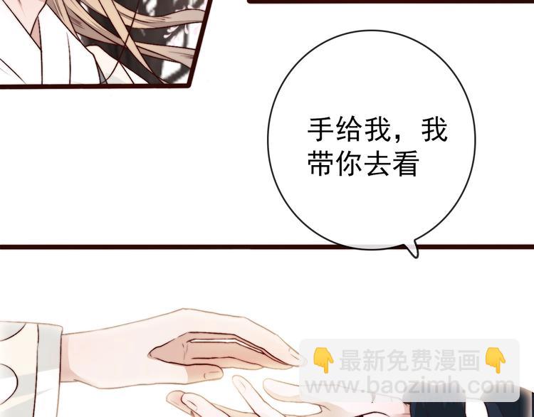 第17话  相认(1/2)-第108话