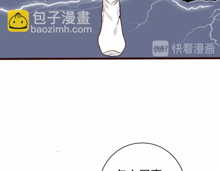 第17话  相认(1/2)-第108话