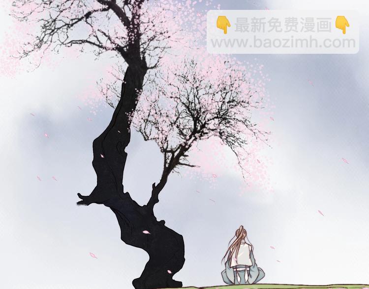 第19话  受之有愧(1/2)-第110话