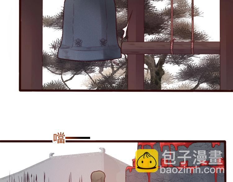 第19话  受之有愧(1/2)-第110话