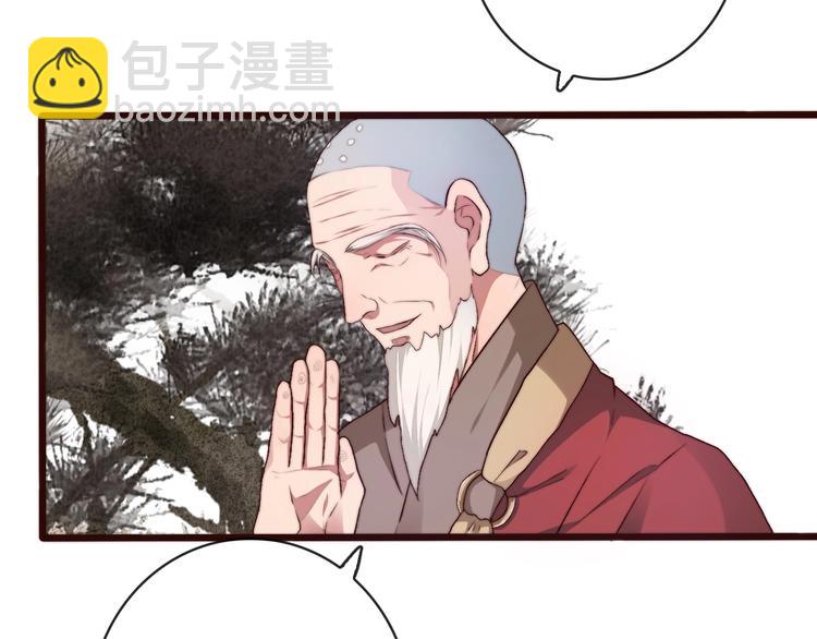 第19话  受之有愧(1/2)-第110话