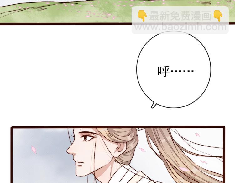第19话  受之有愧(1/2)-第110话