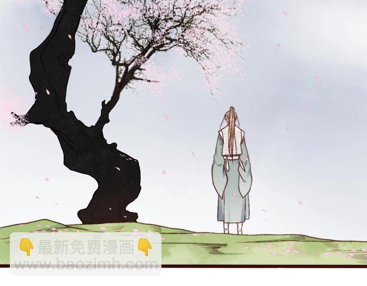 第19话  受之有愧(1/2)-第110话