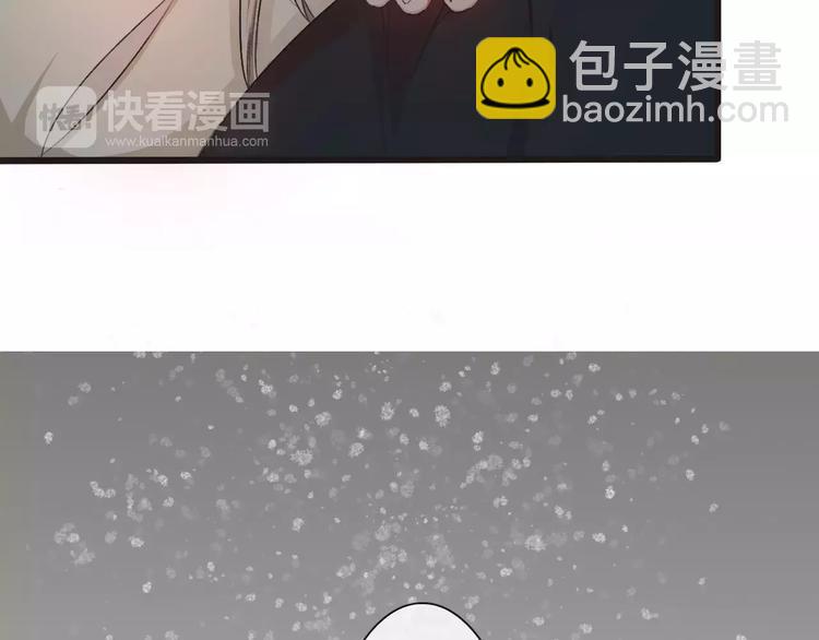 第12话 初遇(1/2)-第12话
