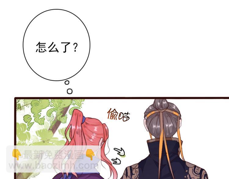 第23话  无字信(1/2)-第114话