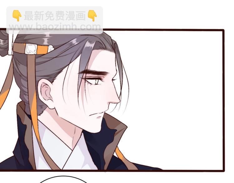 第23话  无字信(1/2)-第114话