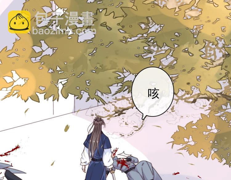 第33话 那时(1/2)-第124话
