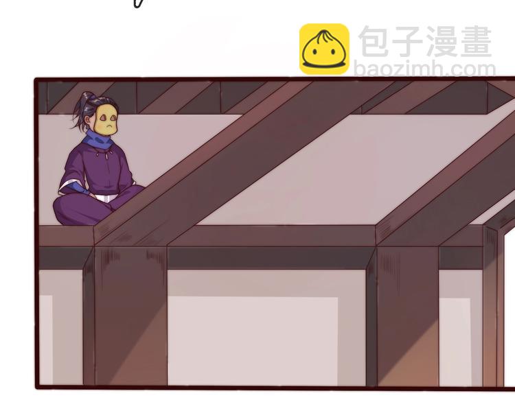 第35话 得救(1/2)-第126话