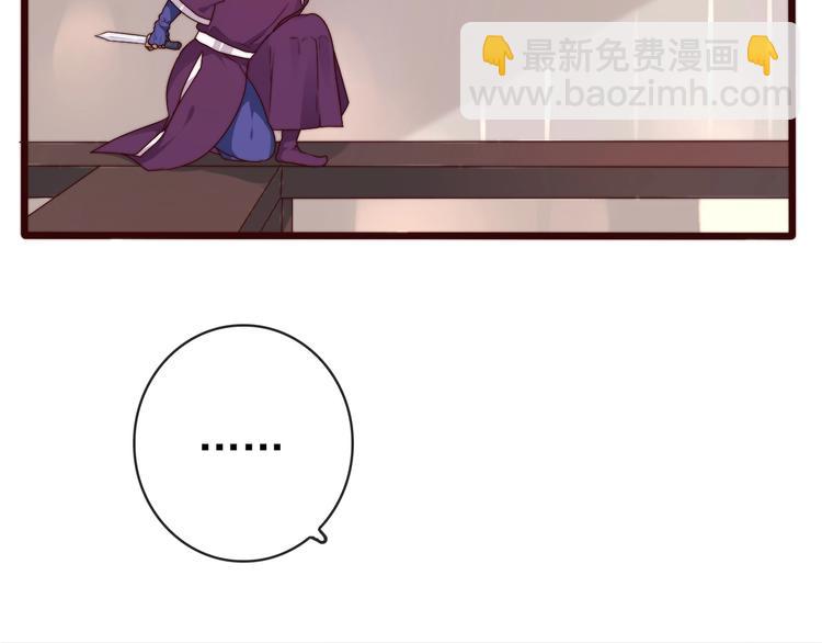第35话 得救(1/2)-第126话