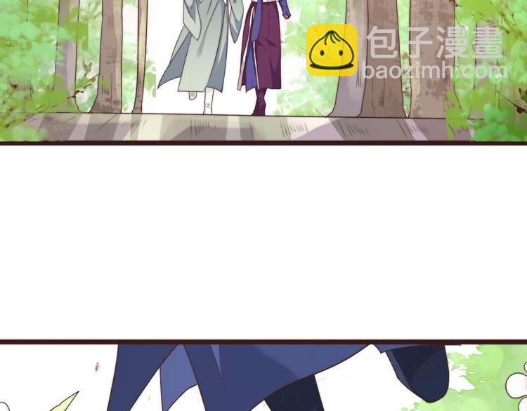 第37话 过去的事(1/2)-第128话