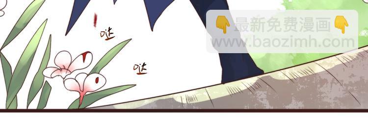 第37话 过去的事(1/2)-第128话