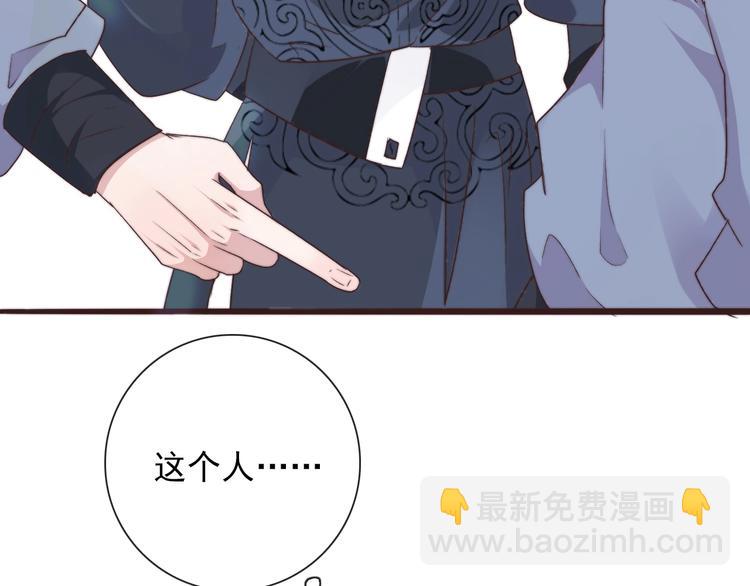 第37话 过去的事(1/2)-第128话
