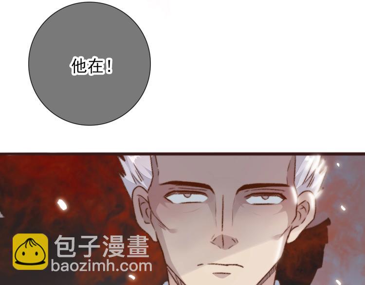 第37话 过去的事(1/2)-第128话