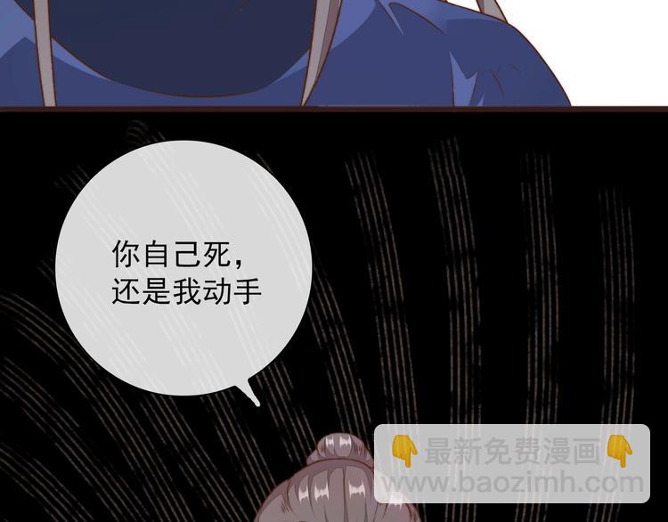 第37话 过去的事(1/2)-第128话
