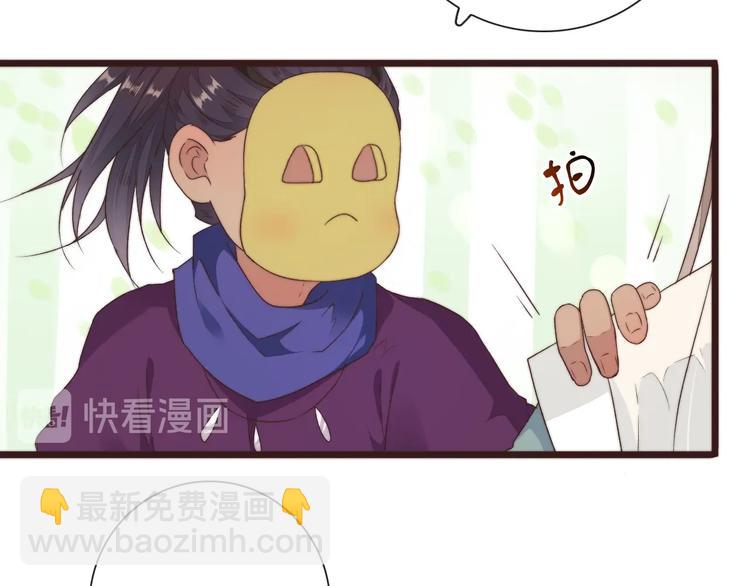 第37话 过去的事(1/2)-第128话