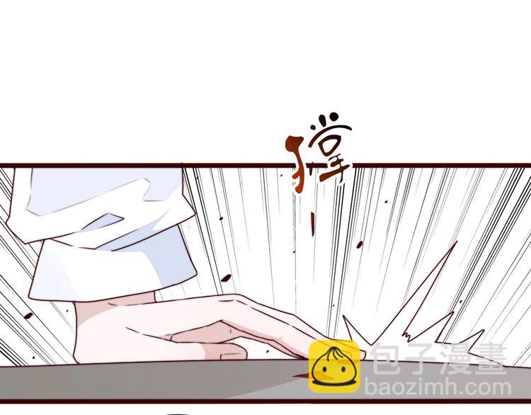 第39话 剑法(1/2)-第130话