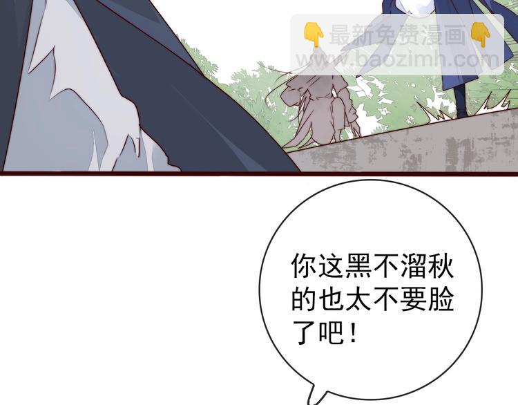第39话 剑法(1/2)-第130话