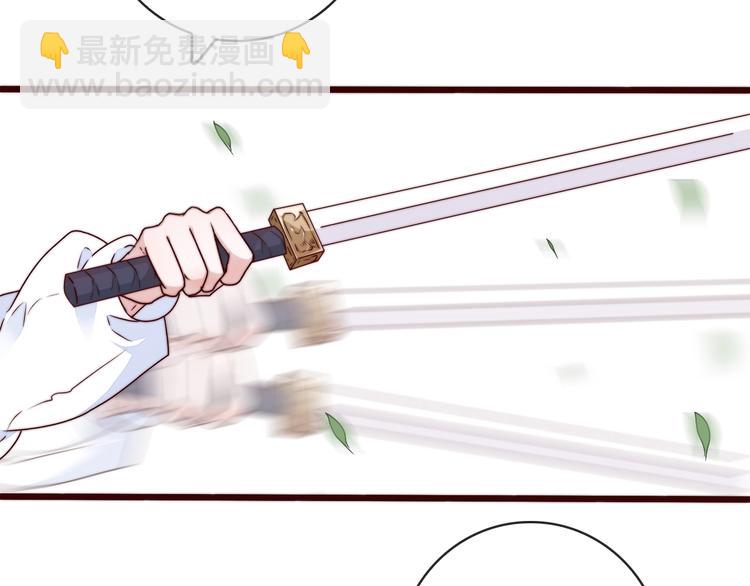 第39话 剑法(1/2)-第130话