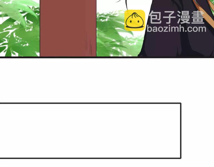 第14话 猫？(1/2)-第14话