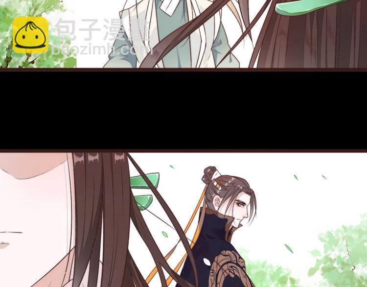 第41话 真的没啥关系！(1/2)-第132话