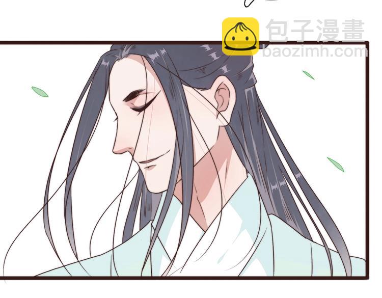 第41话 真的没啥关系！(1/2)-第132话
