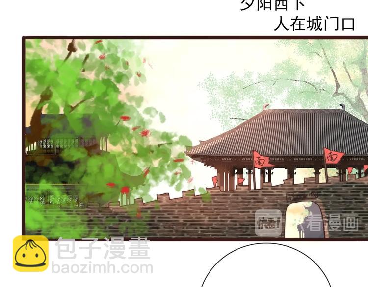 第41话 真的没啥关系！(1/2)-第132话