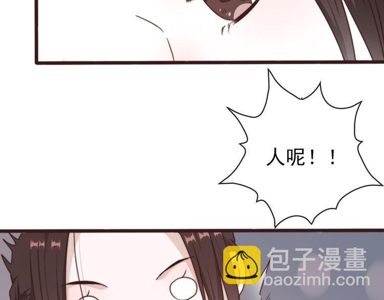 第43话 活着就好(1/2)-第134话