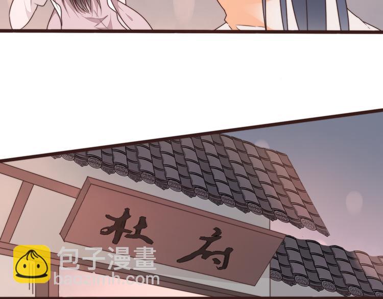 第43话 活着就好(1/2)-第134话