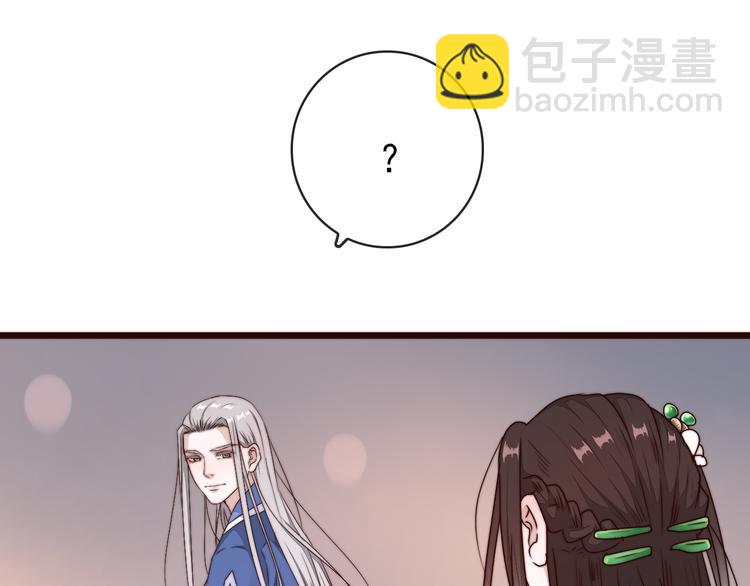 第43话 活着就好(1/2)-第134话