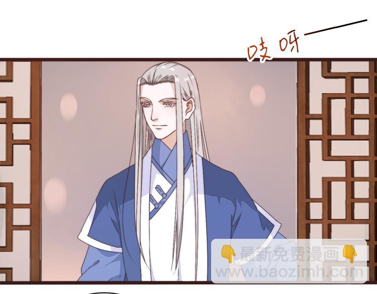 第43话 活着就好(1/2)-第134话