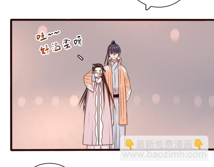 第43话 活着就好(1/2)-第134话