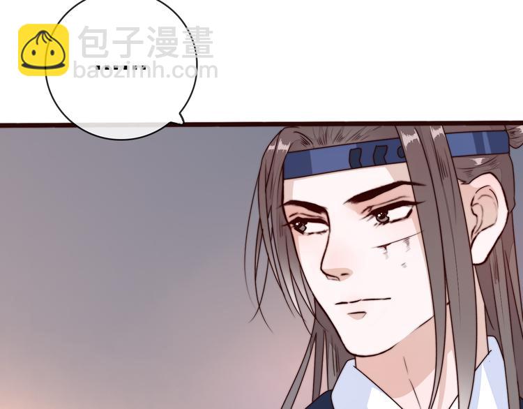 第43话 活着就好(1/2)-第134话