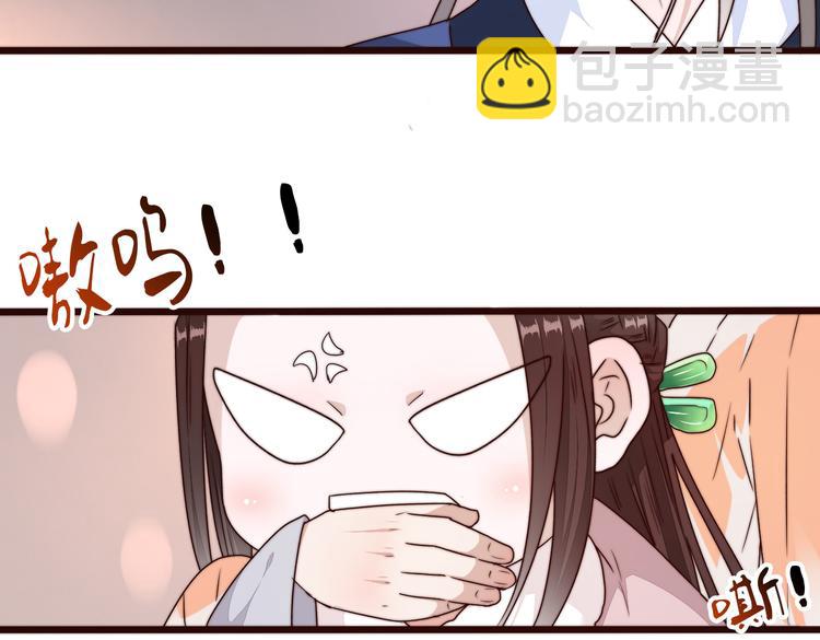 第43话 活着就好(1/2)-第134话