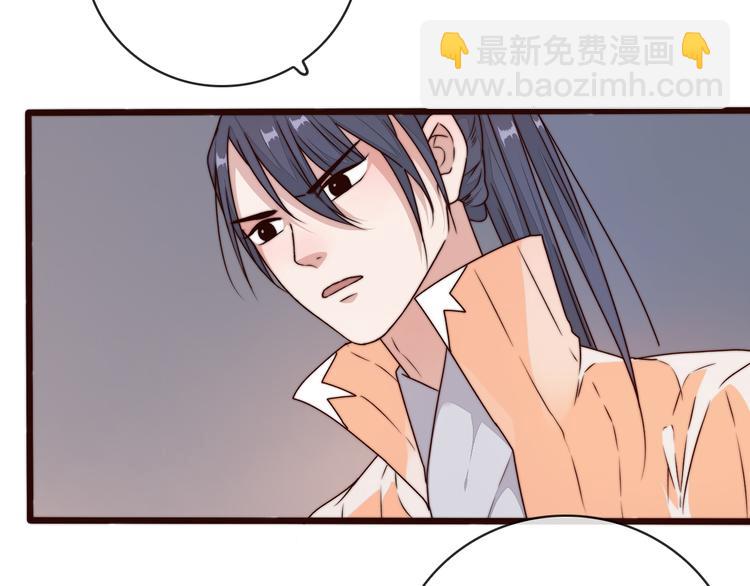 第43话 活着就好(1/2)-第134话