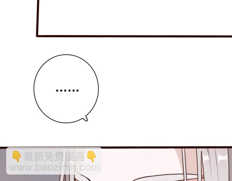 第43话 活着就好(1/2)-第134话