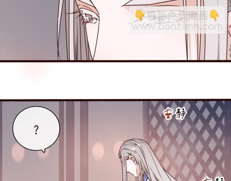 第43话 活着就好(1/2)-第134话