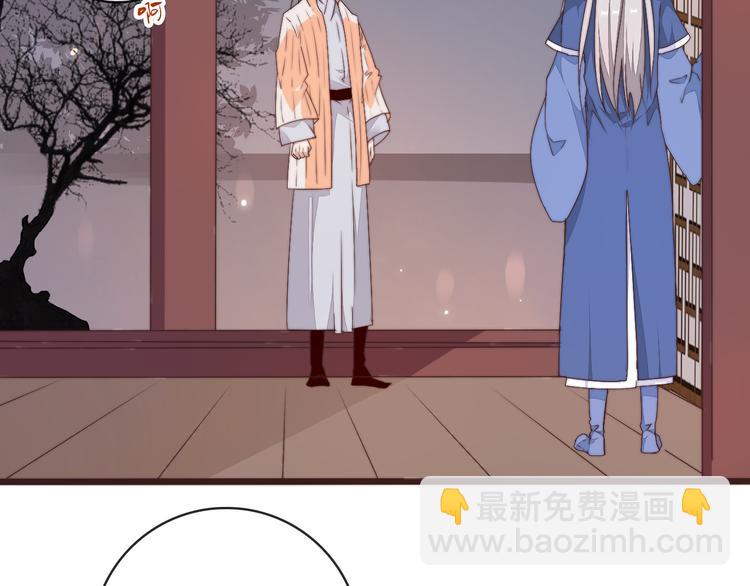 第43话 活着就好(1/2)-第134话