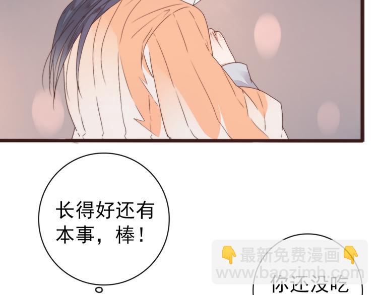第43话 活着就好(1/2)-第134话