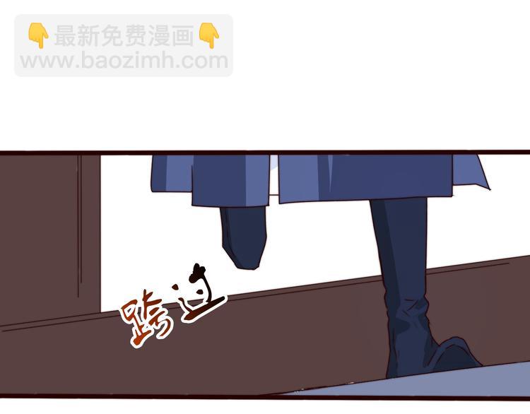 第45话 办他！(1/2)-第136话