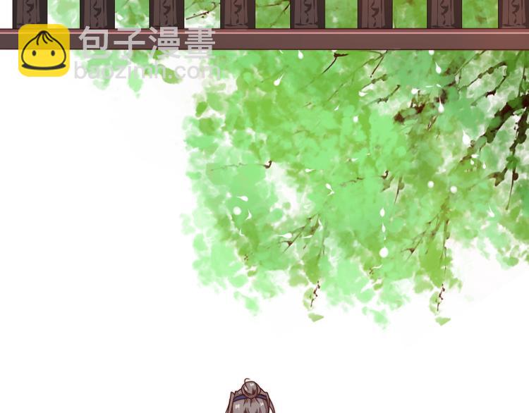 第45话 办他！(1/2)-第136话