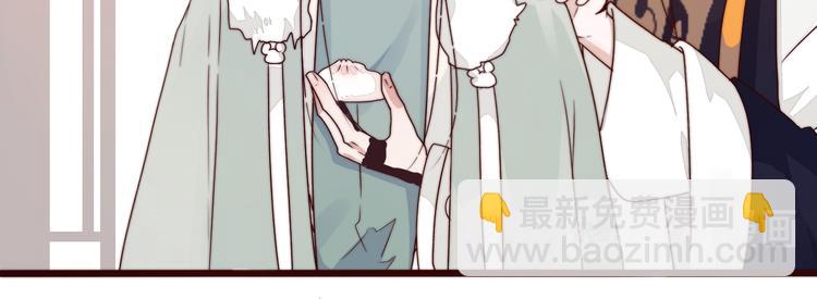 第45话 办他！(1/2)-第136话